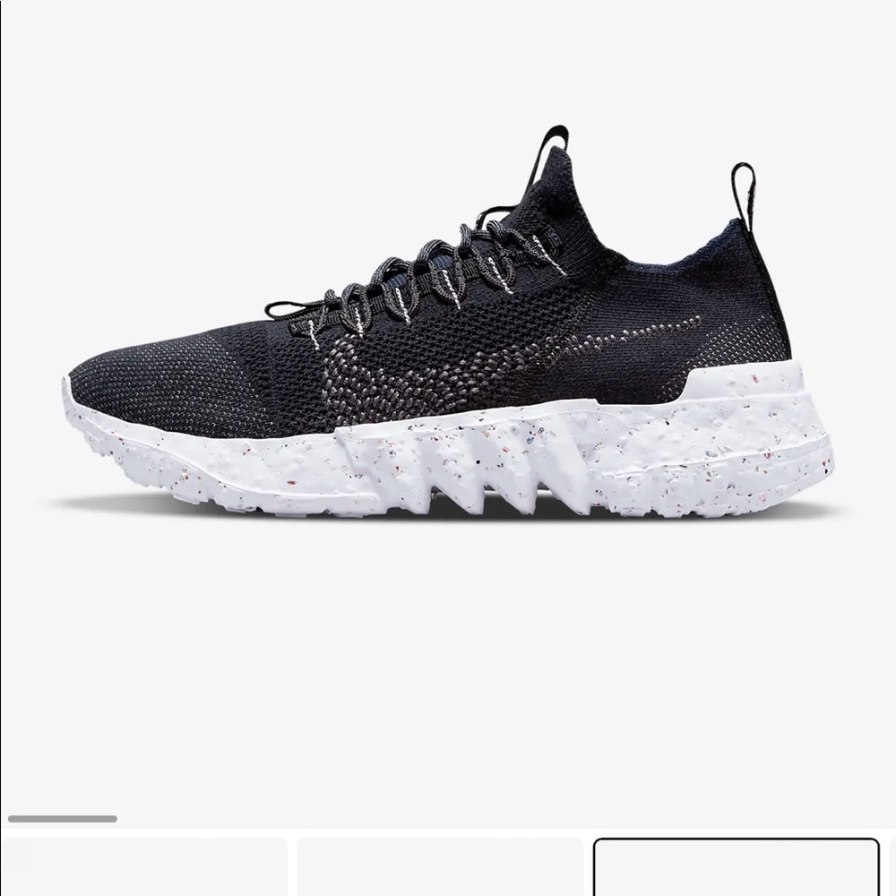 Nike space hippie 1